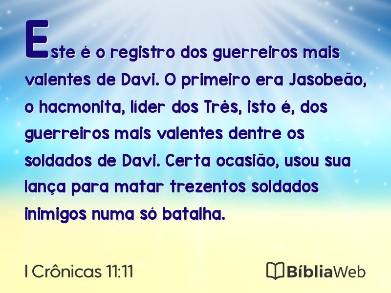 I Crônicas 11:11 em imagem para compartilhar