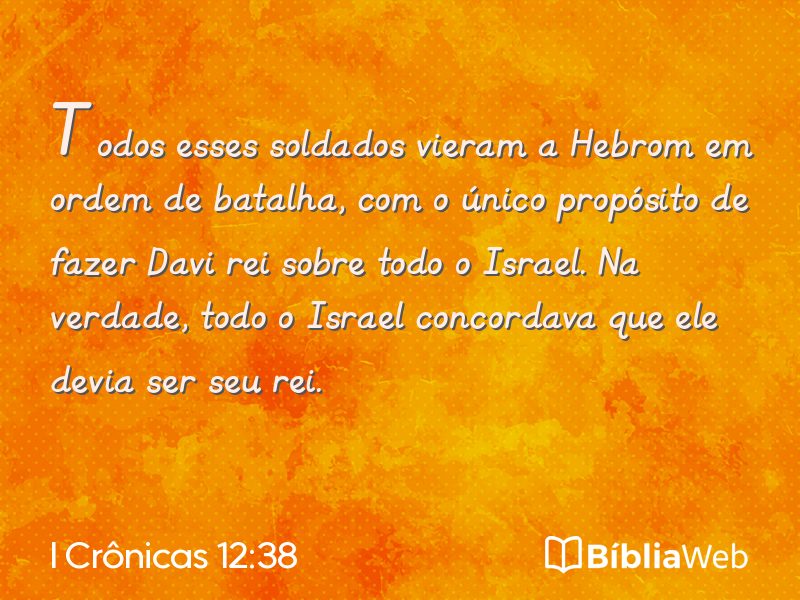 I Crônicas 12:38 em imagem para compartilhar