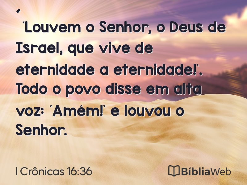 I Crônicas 16:36 em imagem para compartilhar