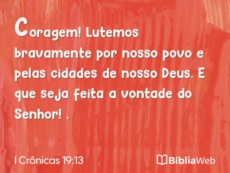 I Crônicas 19:13 em imagem para compartilhar