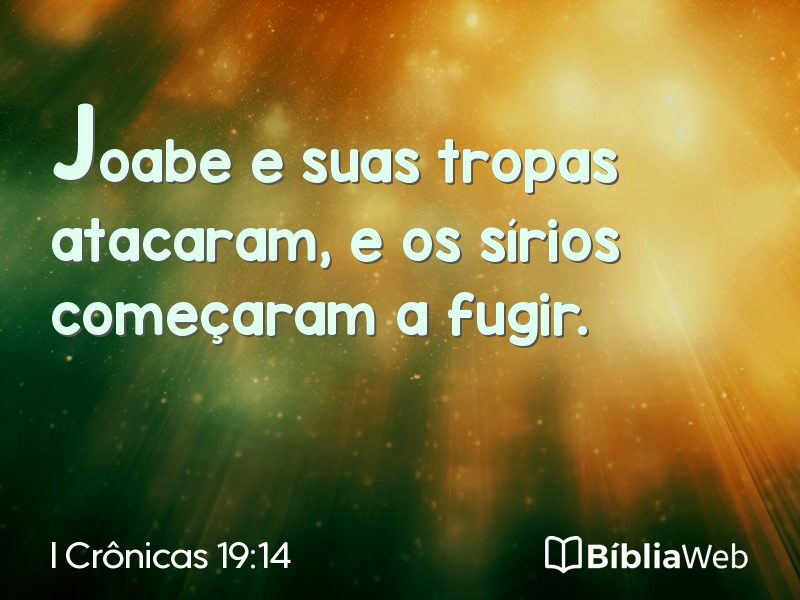 I Crônicas 19:14 em imagem para compartilhar