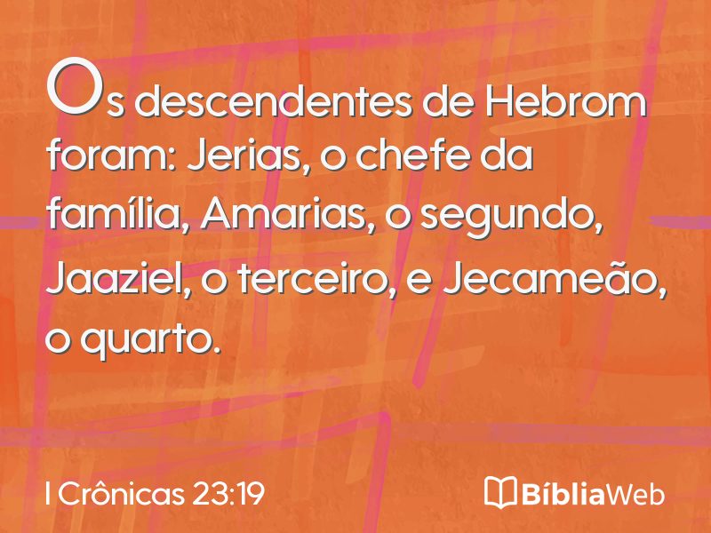 I Crônicas 23:19 em imagem para compartilhar