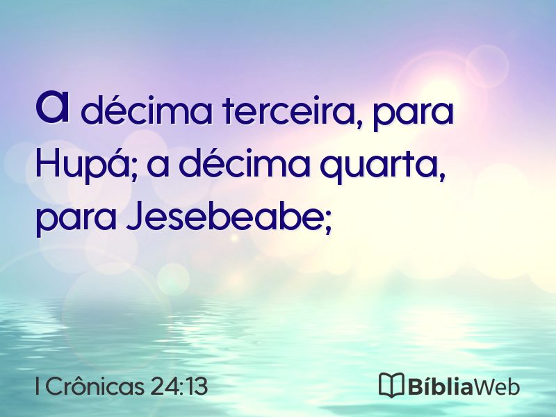 I Crônicas 24:13 em imagem para compartilhar
