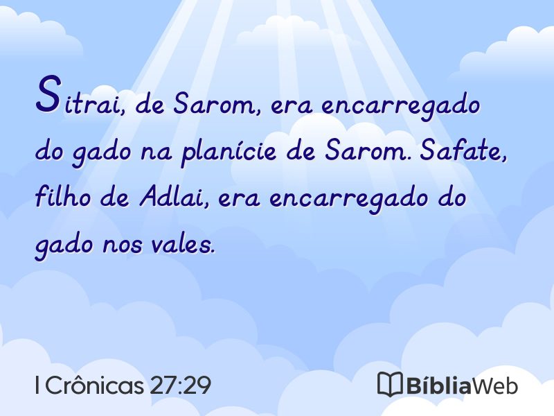 I Crônicas 27:29 em imagem para compartilhar