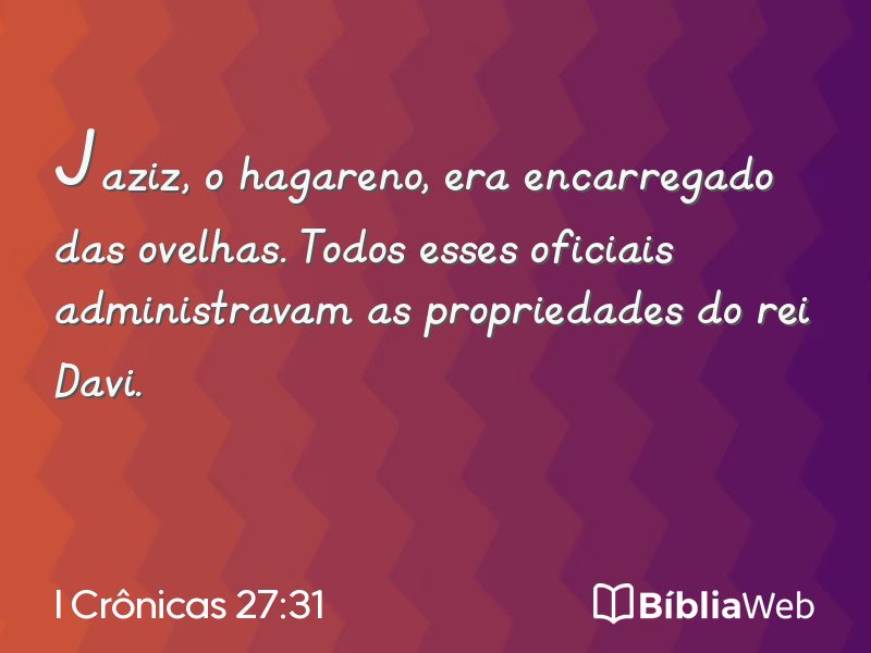I Crônicas 27:31 em imagem para compartilhar