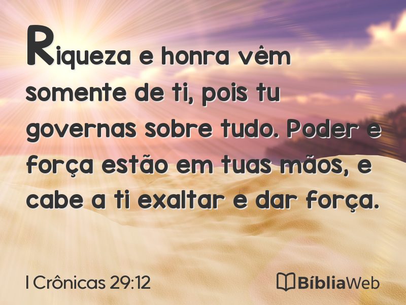 I Crônicas 29:12 em imagem para compartilhar