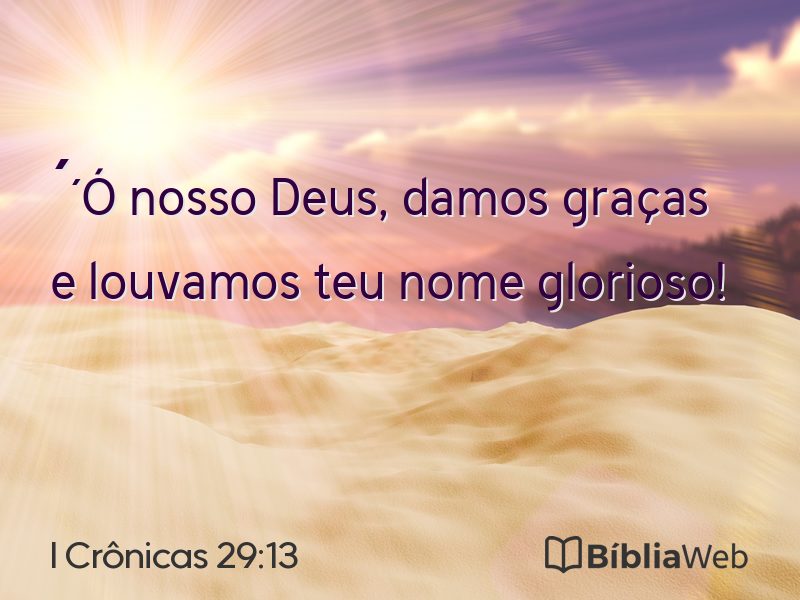 I Crônicas 29:13 em imagem para compartilhar