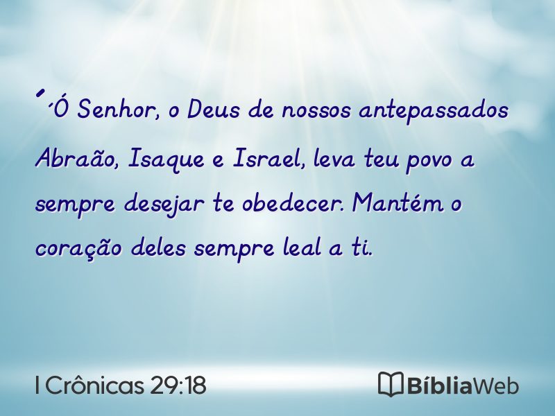I Crônicas 29:18 em imagem para compartilhar