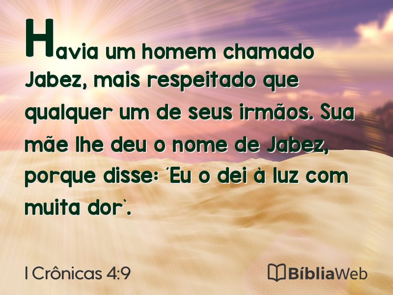 I Crônicas 4:9 em imagem para compartilhar