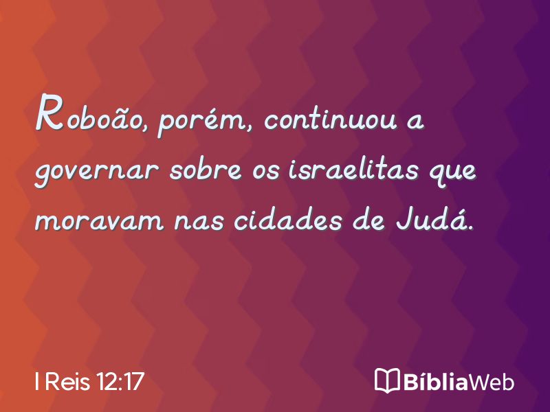 I Reis 12:17 em imagem para compartilhar