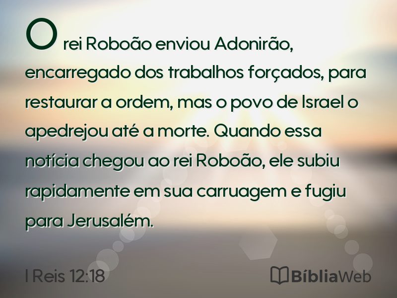 I Reis 12:18 em imagem para compartilhar