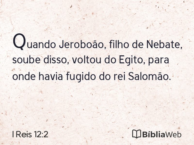 I Reis 12:2 em imagem para compartilhar