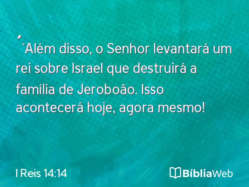 I Reis 14:14 em imagem para compartilhar
