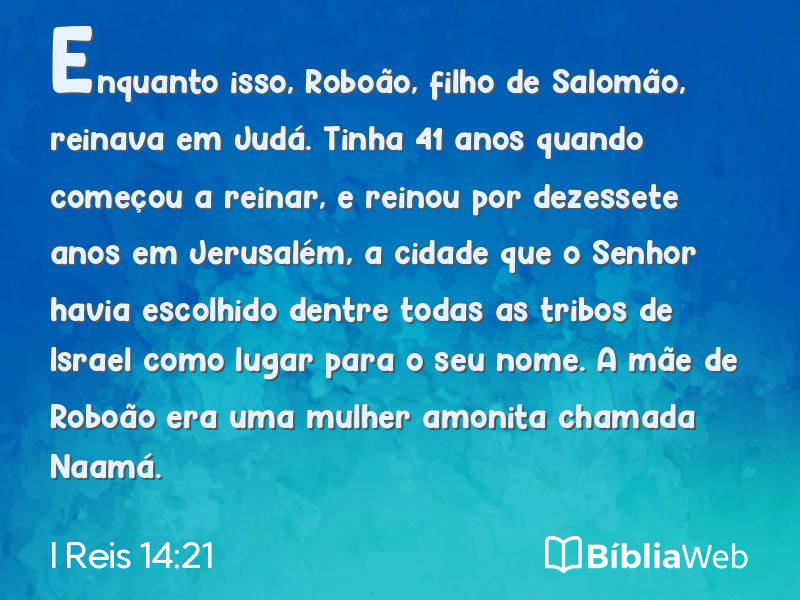 I Reis 14:21 em imagem para compartilhar