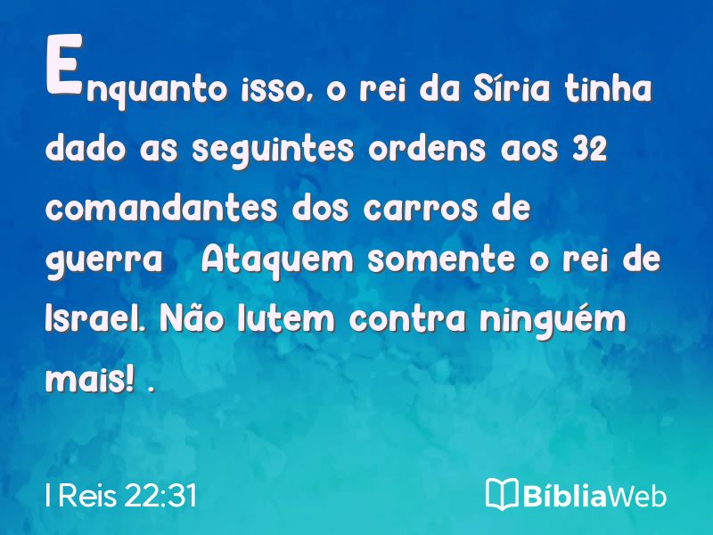 I Reis 22:31 em imagem para compartilhar