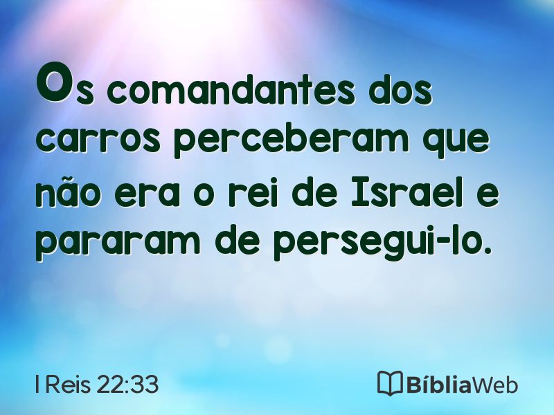 I Reis 22:33 em imagem para compartilhar