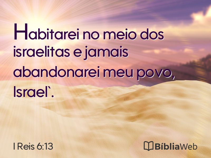 I Reis 6:13 em imagem para compartilhar