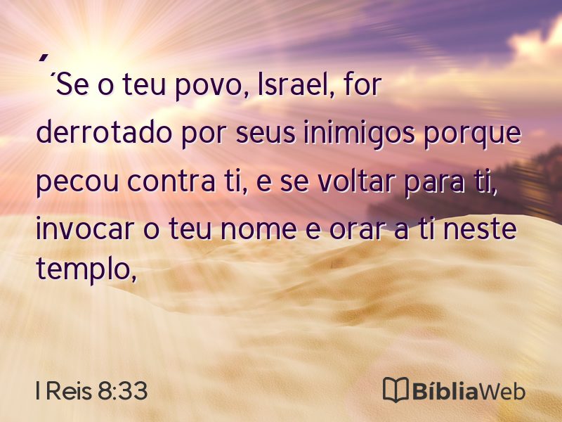 I Reis 8:33 em imagem para compartilhar