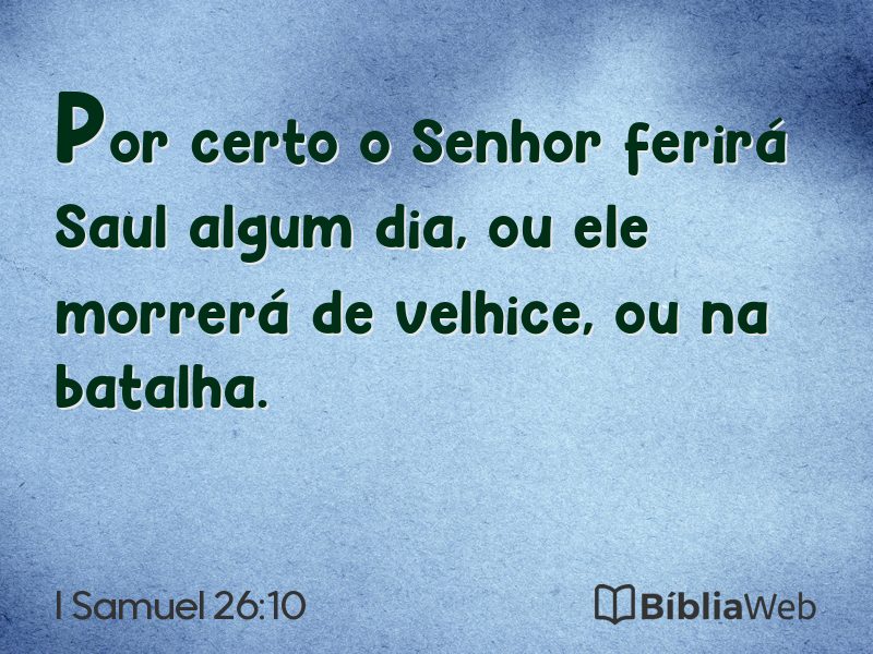 I Samuel 26:10 em imagem para compartilhar