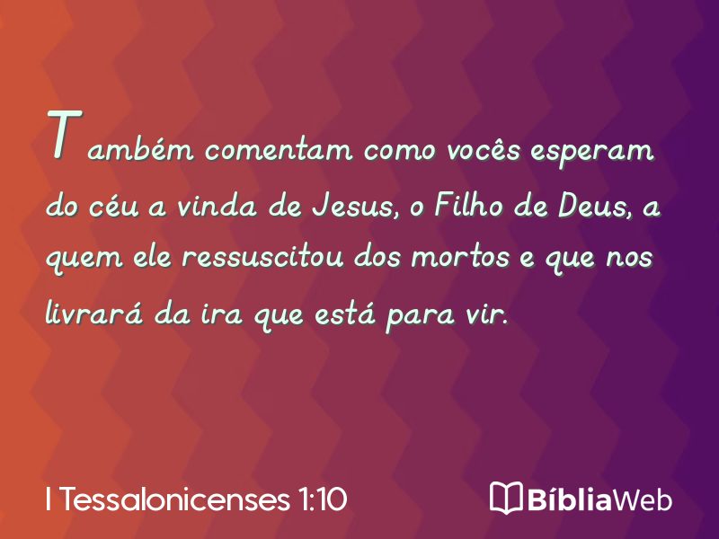 I Tessalonicenses 1:10 em imagem para compartilhar