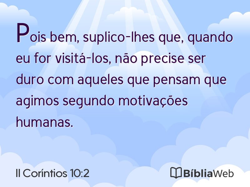 II Coríntios 10:2 em imagem para compartilhar