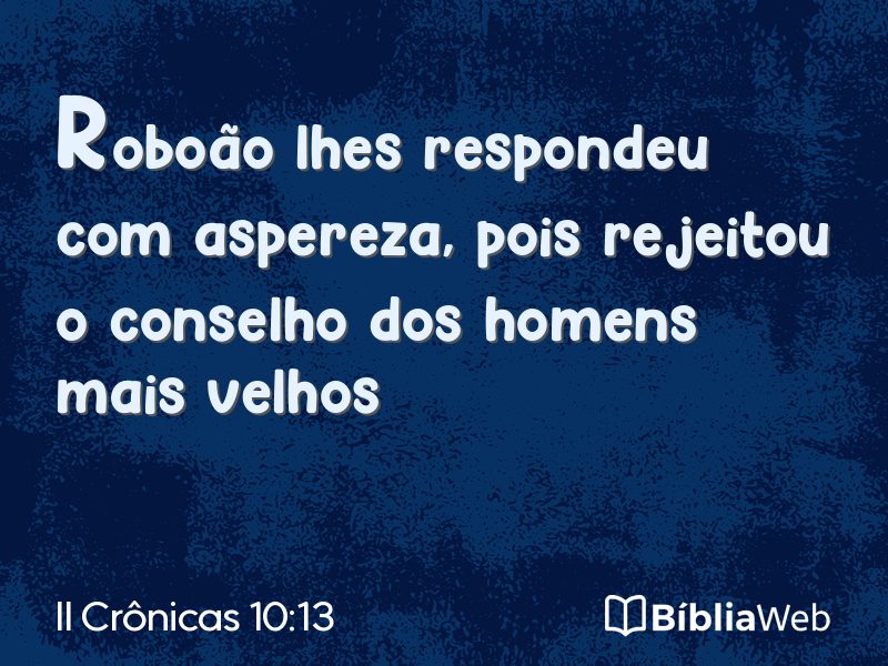 II Crônicas 10:13 em imagem para compartilhar