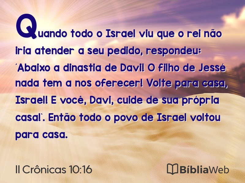 II Crônicas 10:16 em imagem para compartilhar
