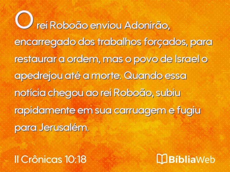 II Crônicas 10:18 em imagem para compartilhar