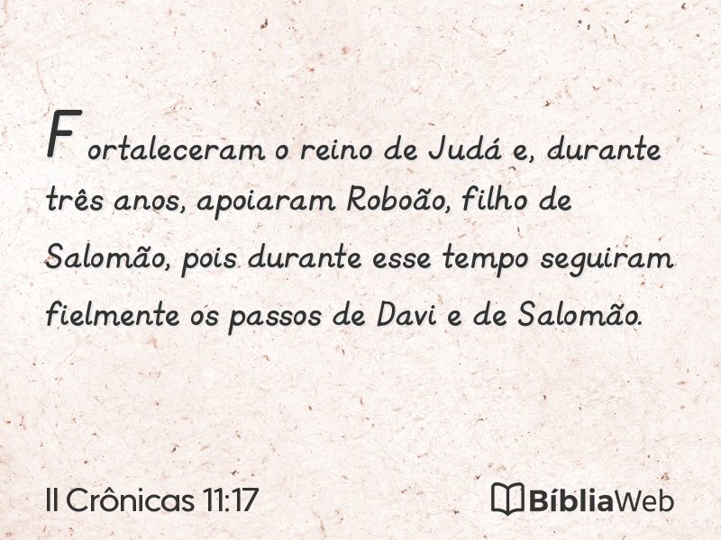 II Crônicas 11:17 em imagem para compartilhar