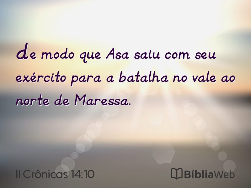 II Crônicas 14:10 em imagem para compartilhar