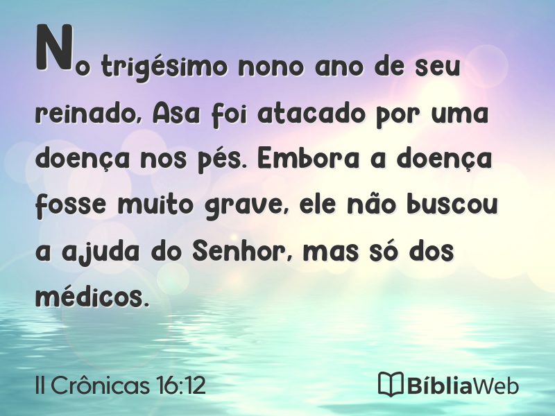 II Crônicas 16:12 em imagem para compartilhar