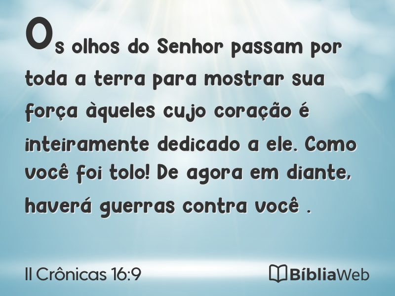 II Crônicas 16:9 em imagem para compartilhar