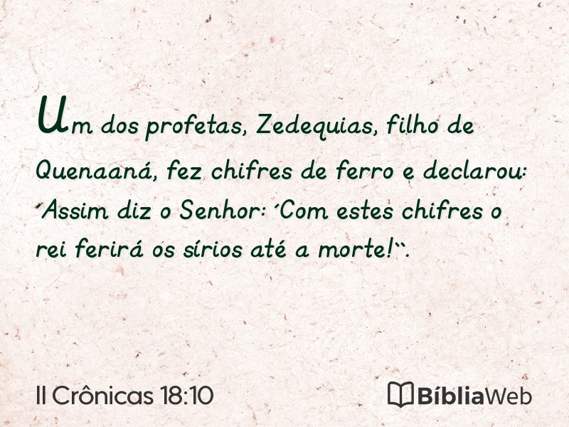 II Crônicas 18:10 em imagem para compartilhar