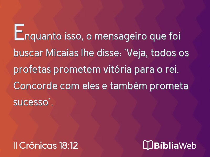 II Crônicas 18:12 em imagem para compartilhar