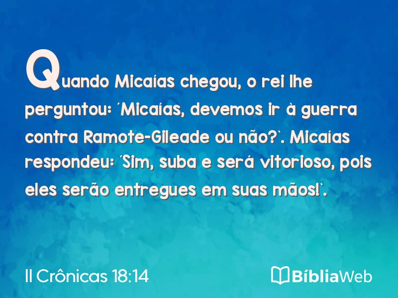 II Crônicas 18:14 em imagem para compartilhar