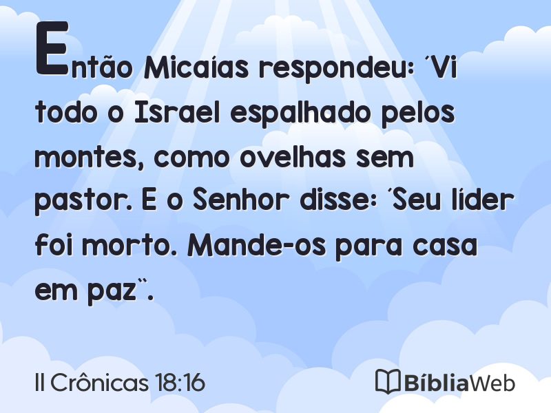 II Crônicas 18:16 em imagem para compartilhar
