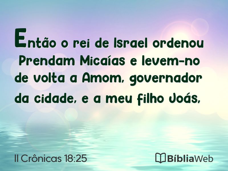 II Crônicas 18:25 em imagem para compartilhar