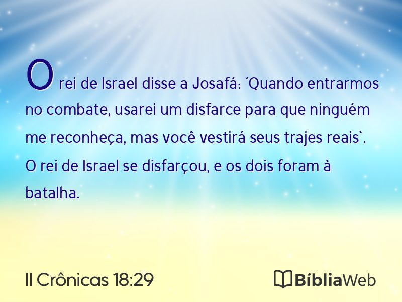 II Crônicas 18:29 em imagem para compartilhar