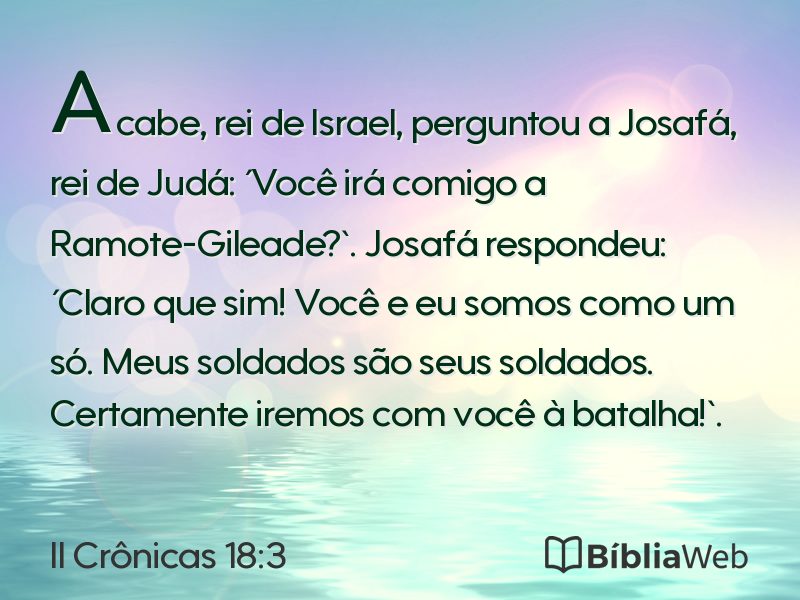 II Crônicas 18:3 em imagem para compartilhar
