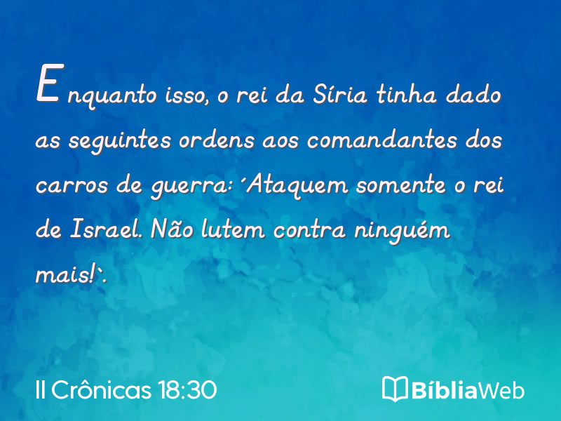 II Crônicas 18:30 em imagem para compartilhar