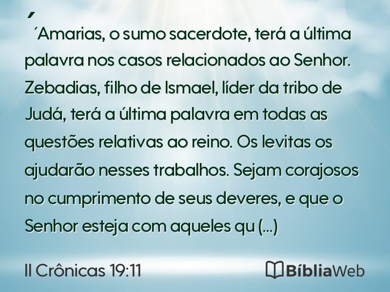 II Crônicas 19:11 em imagem para compartilhar