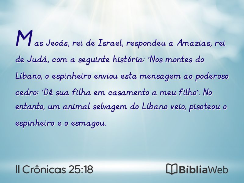 II Crônicas 25:18 em imagem para compartilhar