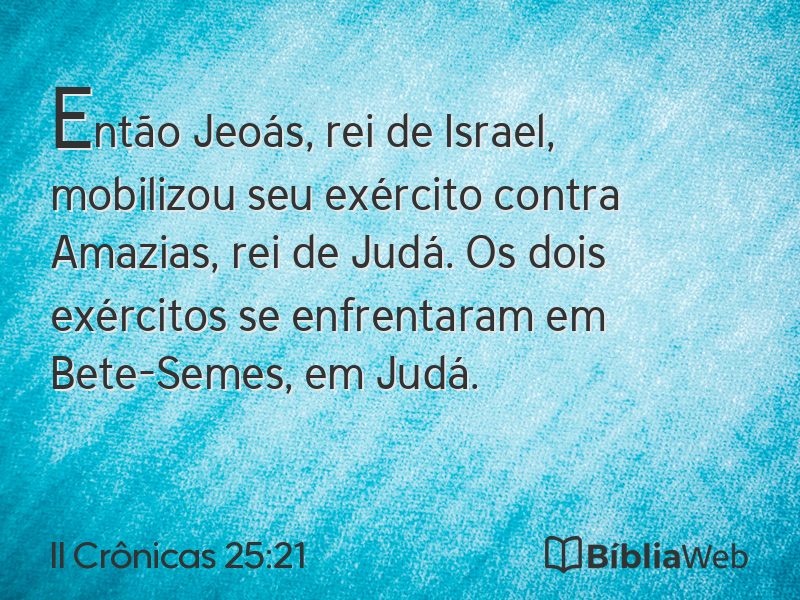 II Crônicas 25:21 em imagem para compartilhar