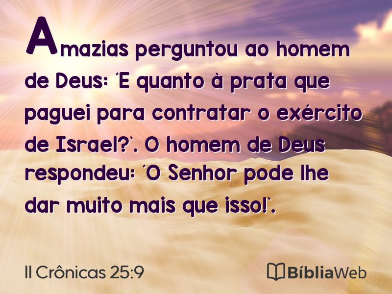 II Crônicas 25:9 em imagem para compartilhar