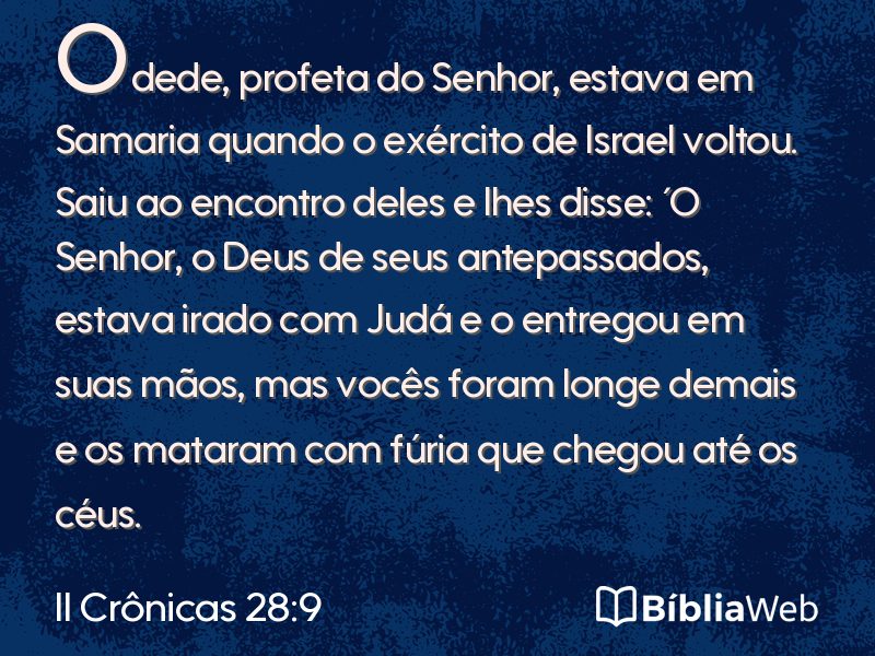 II Crônicas 28:9 em imagem para compartilhar