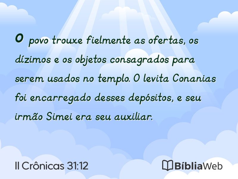 II Crônicas 31:12 em imagem para compartilhar