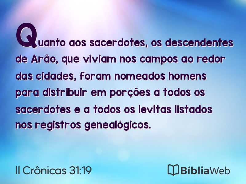 II Crônicas 31:19 em imagem para compartilhar