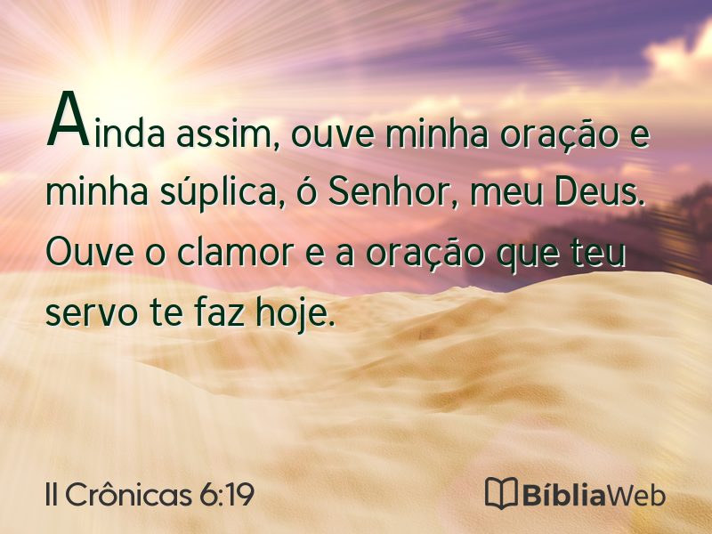 II Crônicas 6:19 em imagem para compartilhar