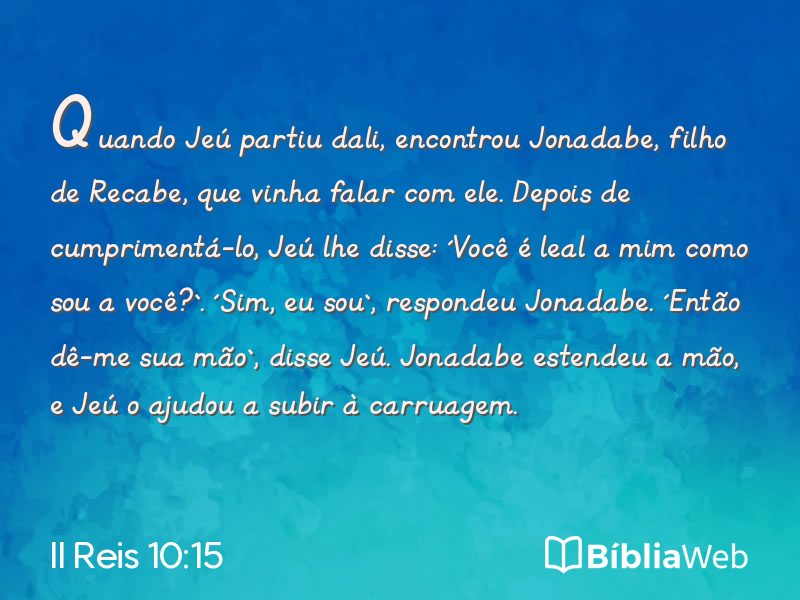 II Reis 10:15 em imagem para compartilhar