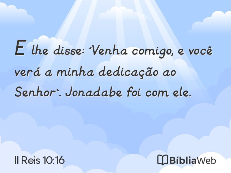 II Reis 10:16 em imagem para compartilhar